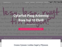 Capel y Ffynnon, Bangor