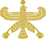 Achaemenid Falcon.svg