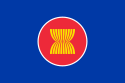Flag of ASEAN.svg