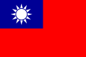 Flag of the Republic of China.svg