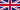 Flag of the United Kingdom.svg