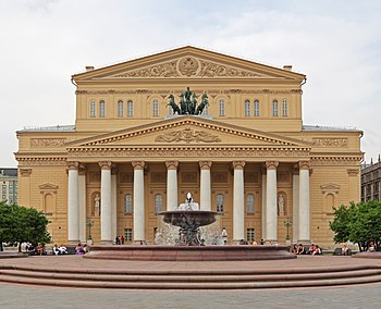 Moscow 05-2012 Bolshoi after renewal.jpg