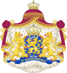 Royal coat of arms of the Netherlands.svg