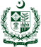 State emblem of Pakistan.svg