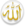 IslamSymbolAllahComp.PNG