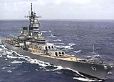 USS Missouri