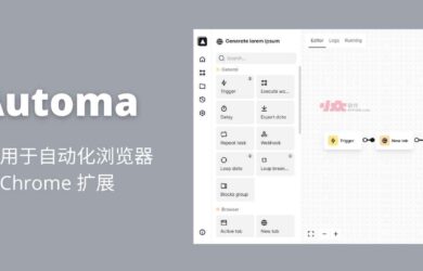Automa - 浏览器自动化扩展：自动填写表格、执行重复性任务、截图或读取网站数据 18