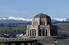 Vista House.jpg