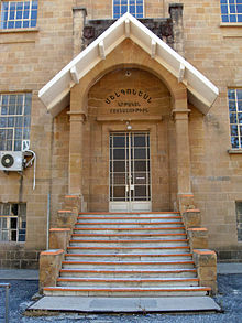 Melkonian entrance.JPG