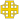 Jerusalem cross.svg