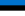 Flag of Estonia.svg