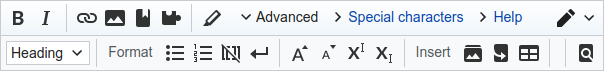 WikiEditor-advanced menu-en.png