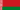 Белорусия байрагы