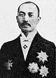 Mo Teh Hui.jpg