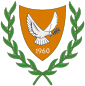 Coat of arms of Cyprus