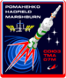 Soyuz-TMA-07M-Mission-Patch.png