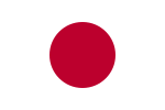 Flag of Japan.svg