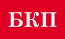 FlagBKP.svg