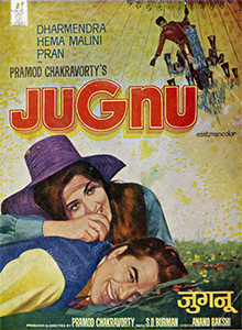 Jugnu poster.jpg