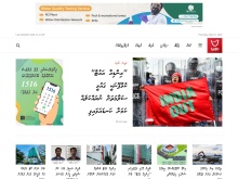 އައްޑޫ ލައިވް