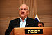 Reuven Rivlin 2011.jpg