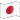 Nuvola Japan flag.svg