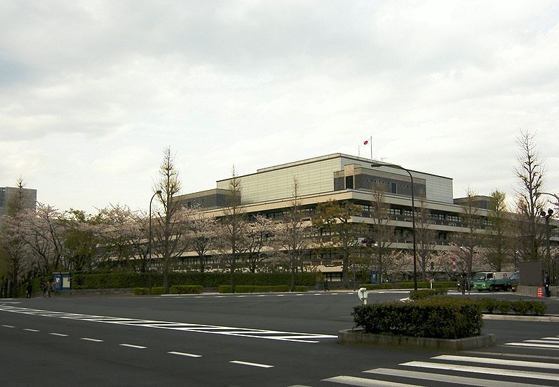 Файл:Japanese National Diet Library-2007.jpg