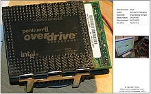 Pentium II OverDrive с L2 512 кб