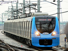 AREX EMU2000.jpg