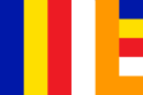 Flag of Buddhism.svg