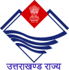 Official logo of Uttarakhand