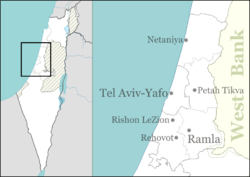 Na'an is located in Central Israel