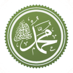 Muhammad circular symbol