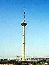 Pitampura TV Tower with background of blue sky