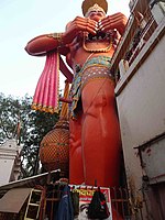 SankatMochanDham.jpg