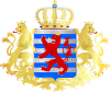 Middle-Coat-of-Arms-of-Luxembourg.svg