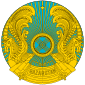 Emblem of Kazakhstan