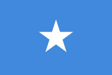 Flag of Somalia.svg