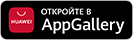 Откройте в App Gallery – PROMT.One