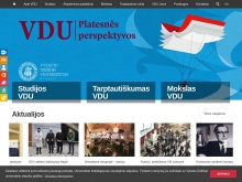 VDU