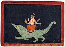 Varunadeva.jpg