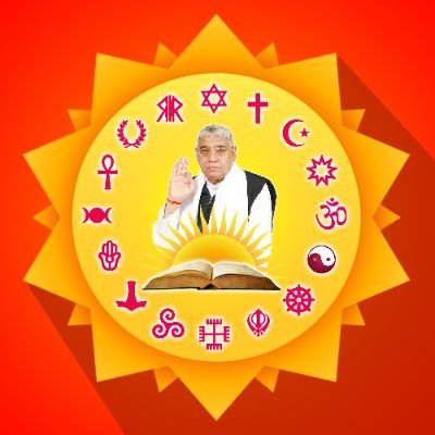 Sant Rampal Ji Maharaj