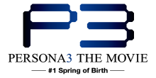Persona 3 The Movie Chapter 1 logo.svg