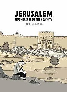 Cover of Jerusalem, by Guy Delisle.jpg