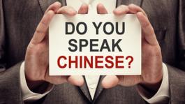 Free Chinese Class - 'Do you speak Chinese?'