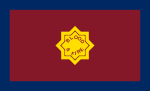 Standard of The Salvation Army