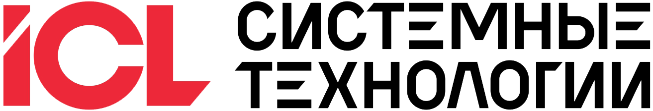 ICL Системные технологии