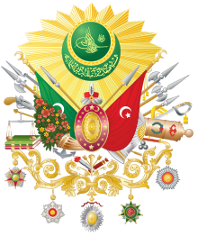 Osmanli-nisani.svg