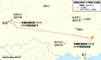 China Eastern Airlines Flight 5735 flight path zh-cn.svg