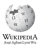 Wikipedia-logo-v2-kcg.svg